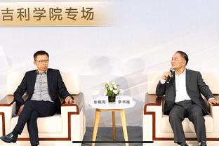 明日老鹰对阵魔术：特雷-杨因手指伤不会出战