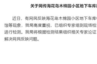 B席生涯第6次代表曼城单场英超传射建功，且均为客场作战